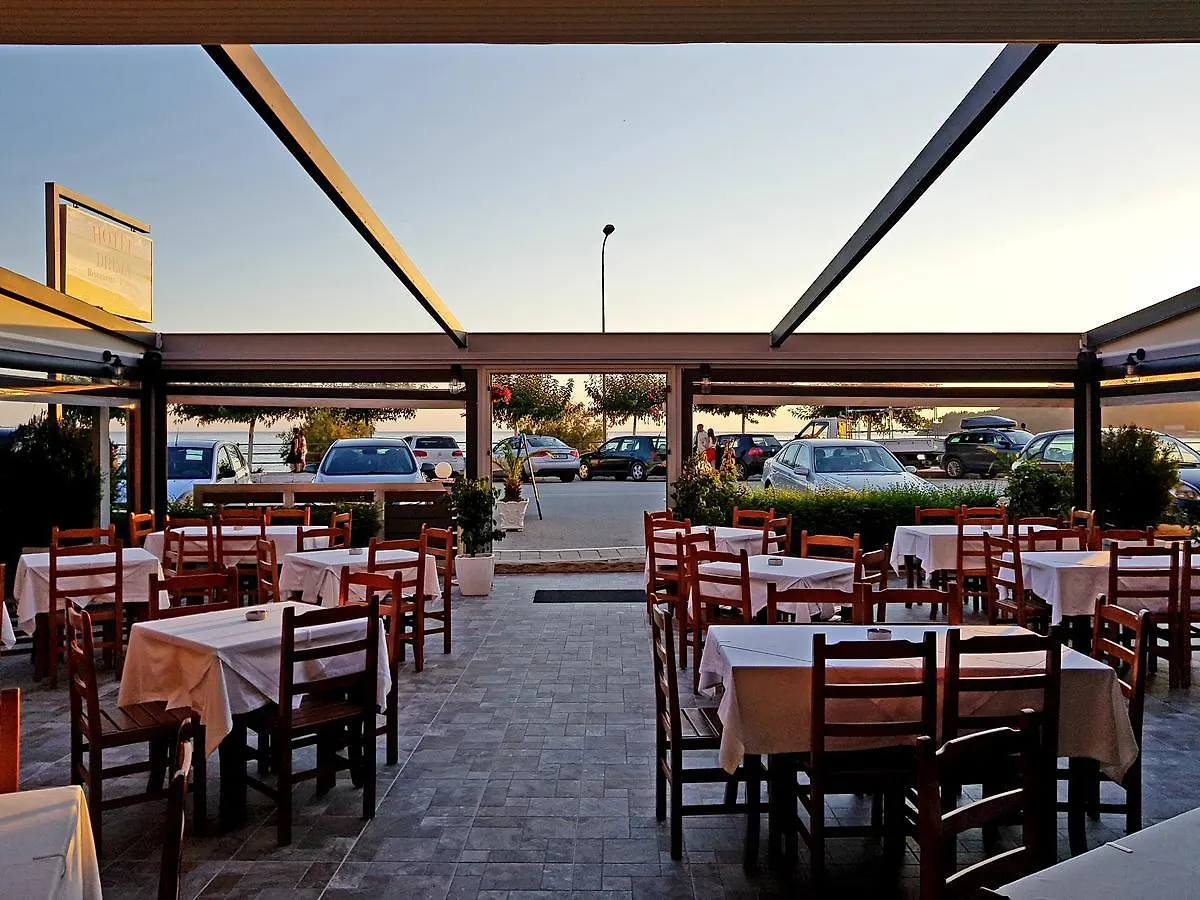 Dhima Hotel Himarë
